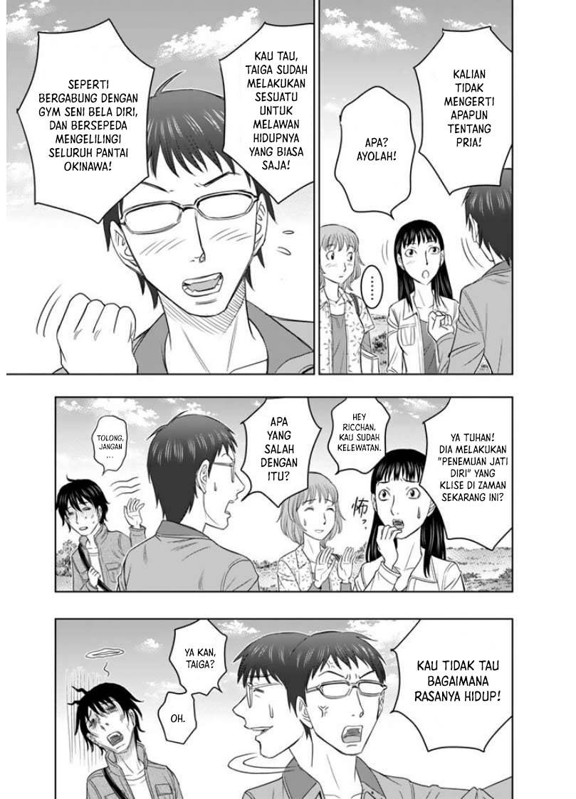 image-komik-sousei-no-taiga-chapter-1-13/32