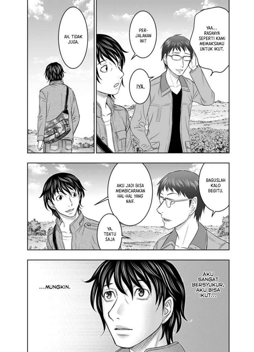 image-komik-sousei-no-taiga-chapter-1-16/32