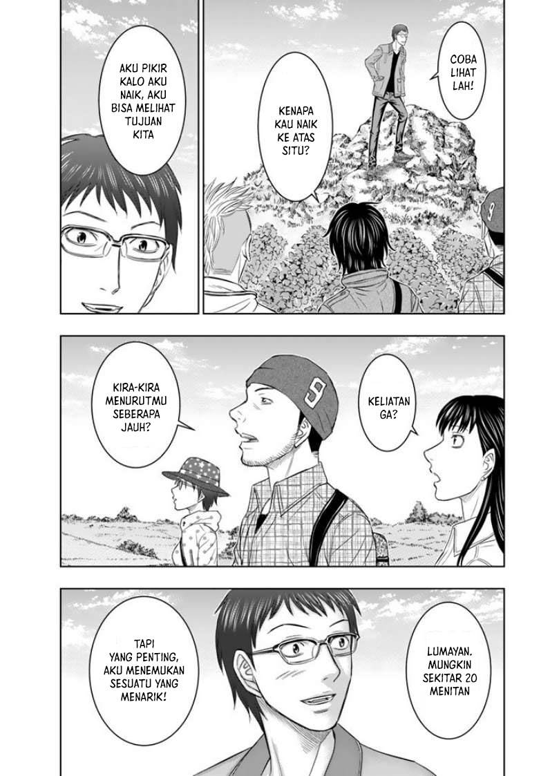 image-komik-sousei-no-taiga-chapter-1-20/32