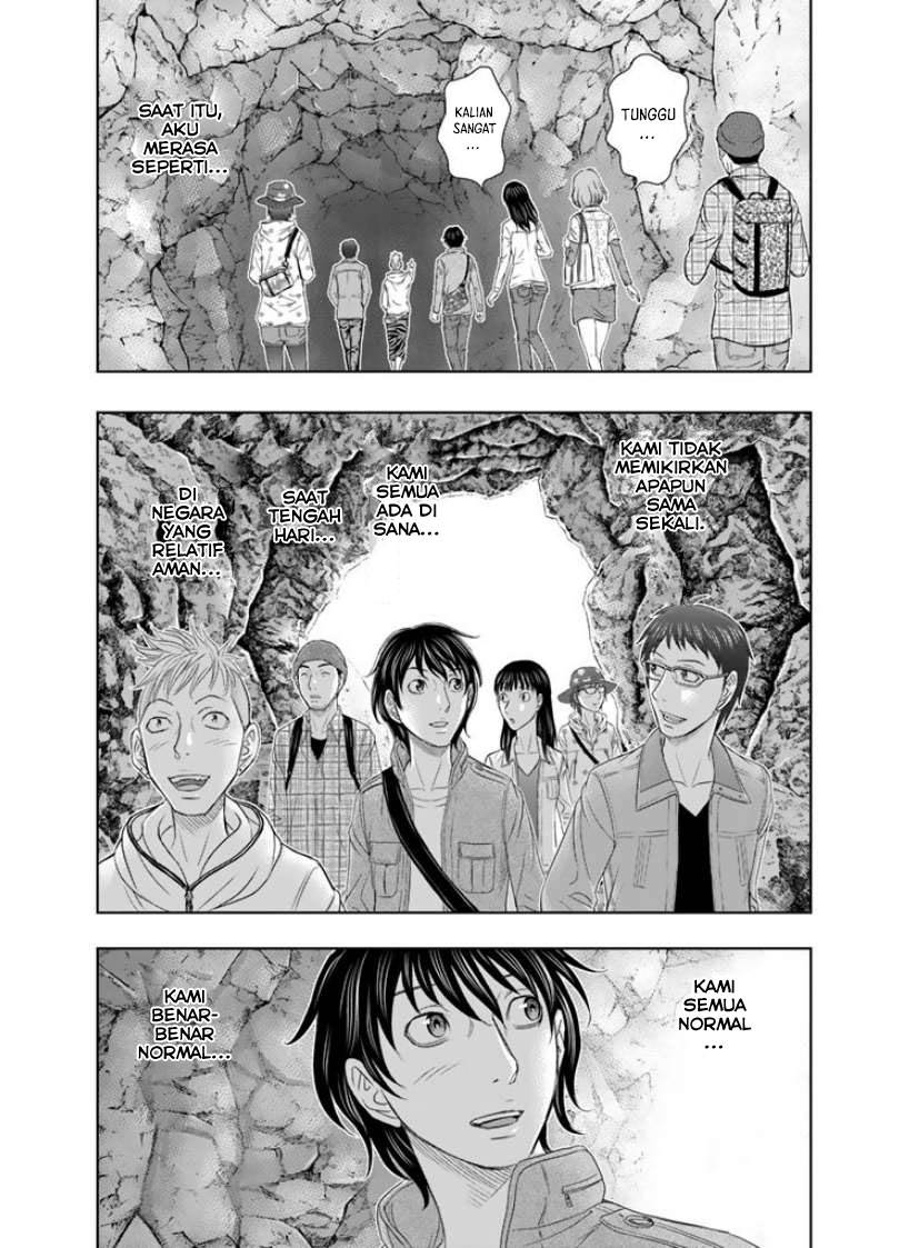 image-komik-sousei-no-taiga-chapter-1-24/32