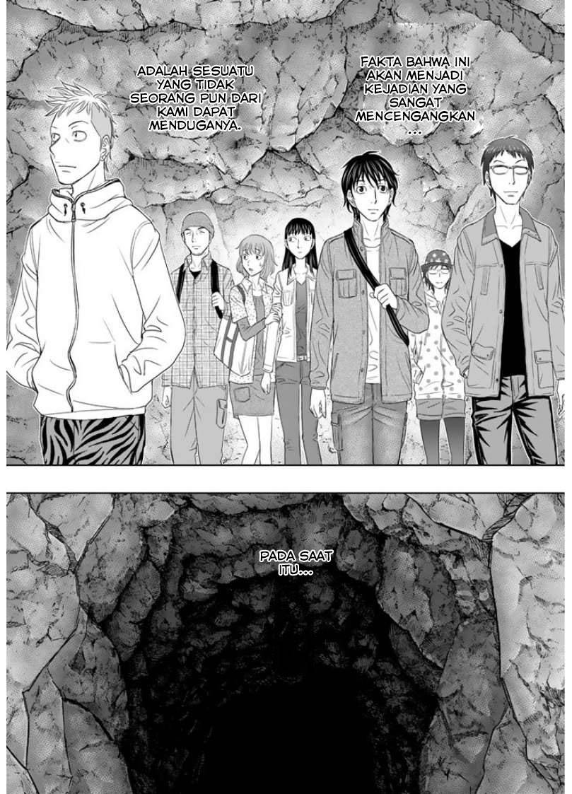 image-komik-sousei-no-taiga-chapter-1-26/32