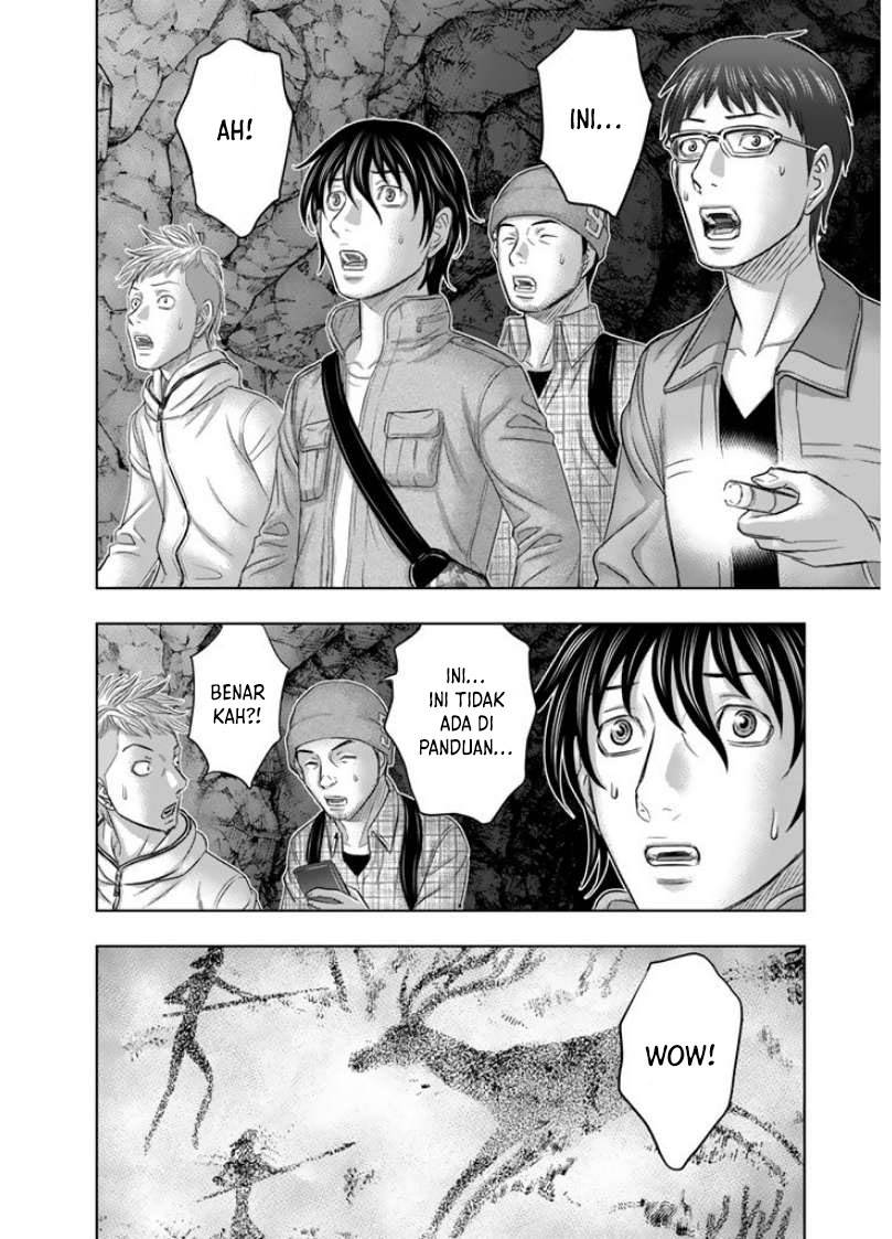 image-komik-sousei-no-taiga-chapter-1-29/32