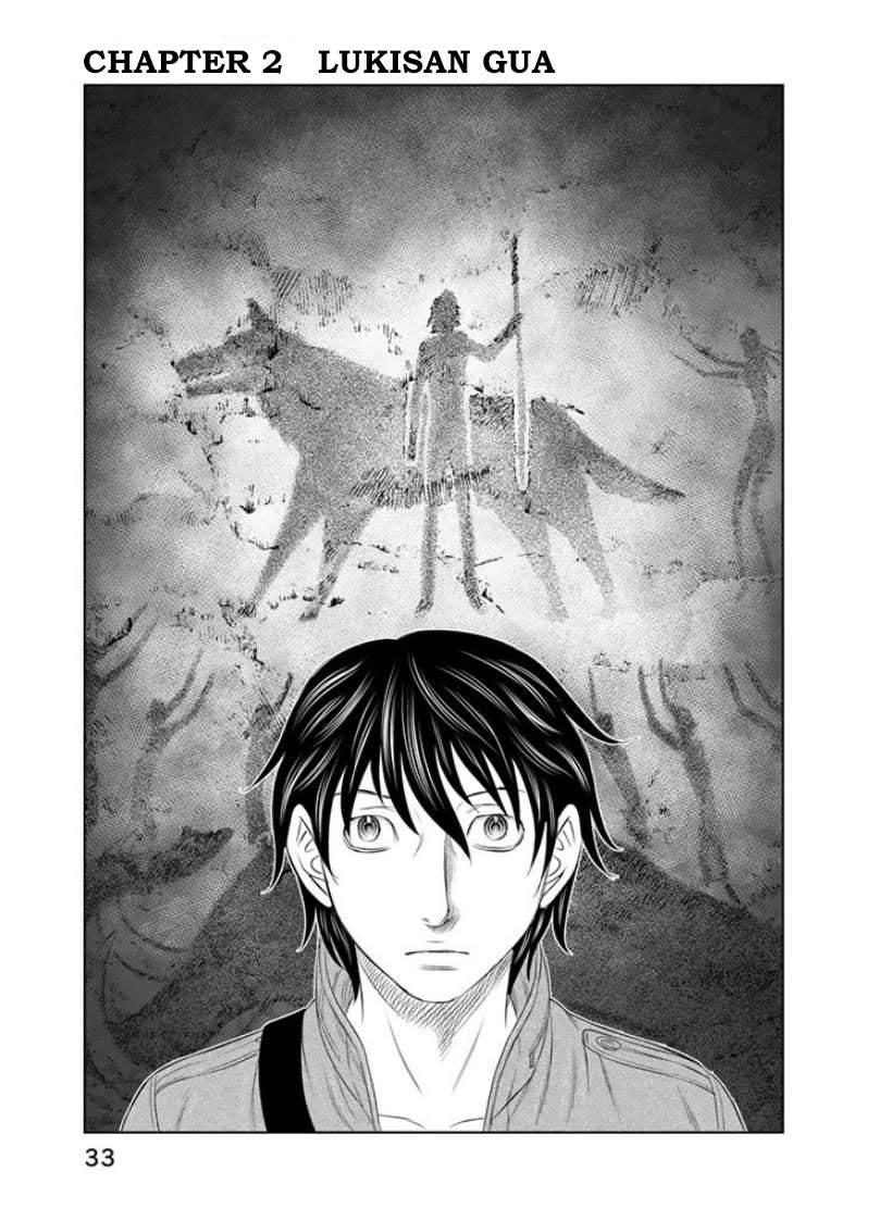 image-komik-sousei-no-taiga-chapter-2-2/32