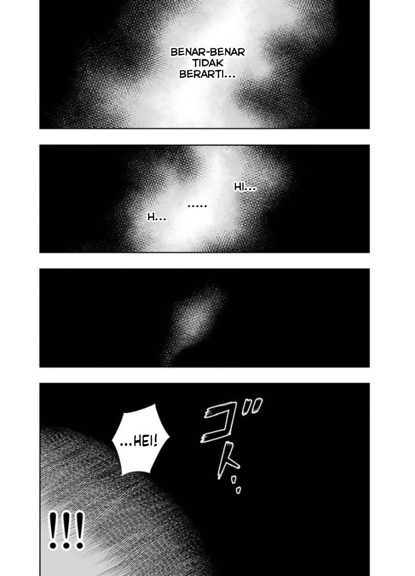 image-komik-sousei-no-taiga-chapter-2-16/32