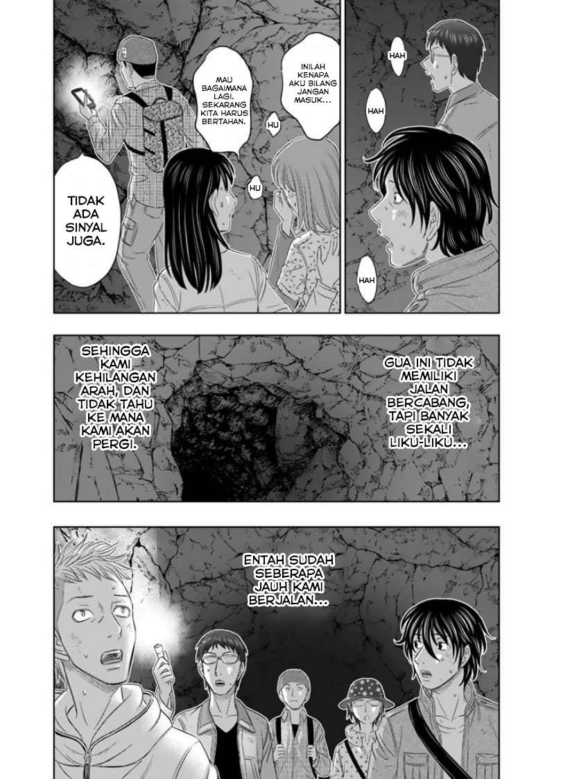 image-komik-sousei-no-taiga-chapter-2-20/32