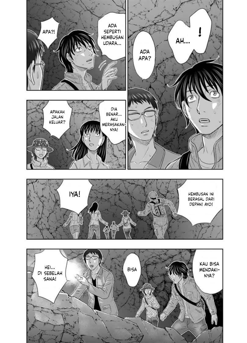 image-komik-sousei-no-taiga-chapter-2-21/32