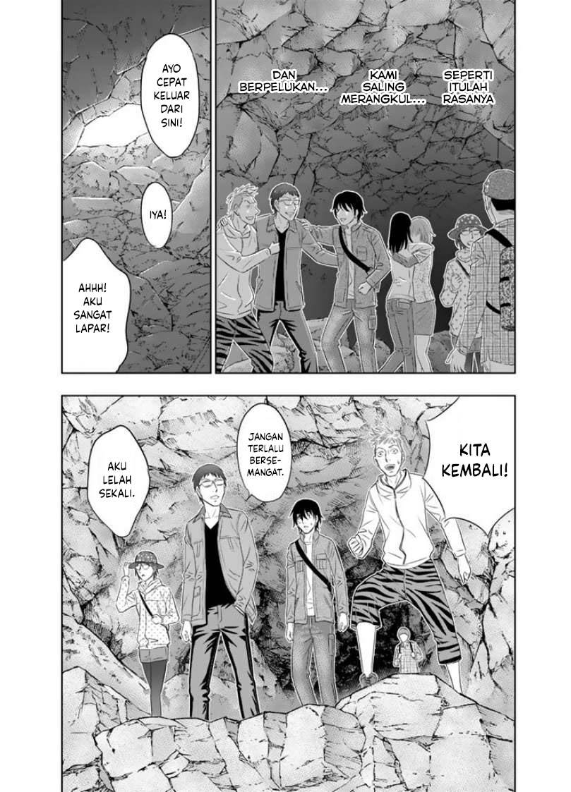 image-komik-sousei-no-taiga-chapter-2-23/32