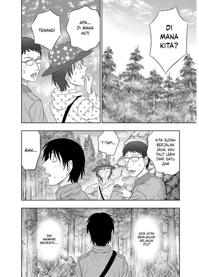 image-komik-sousei-no-taiga-chapter-2-25/32