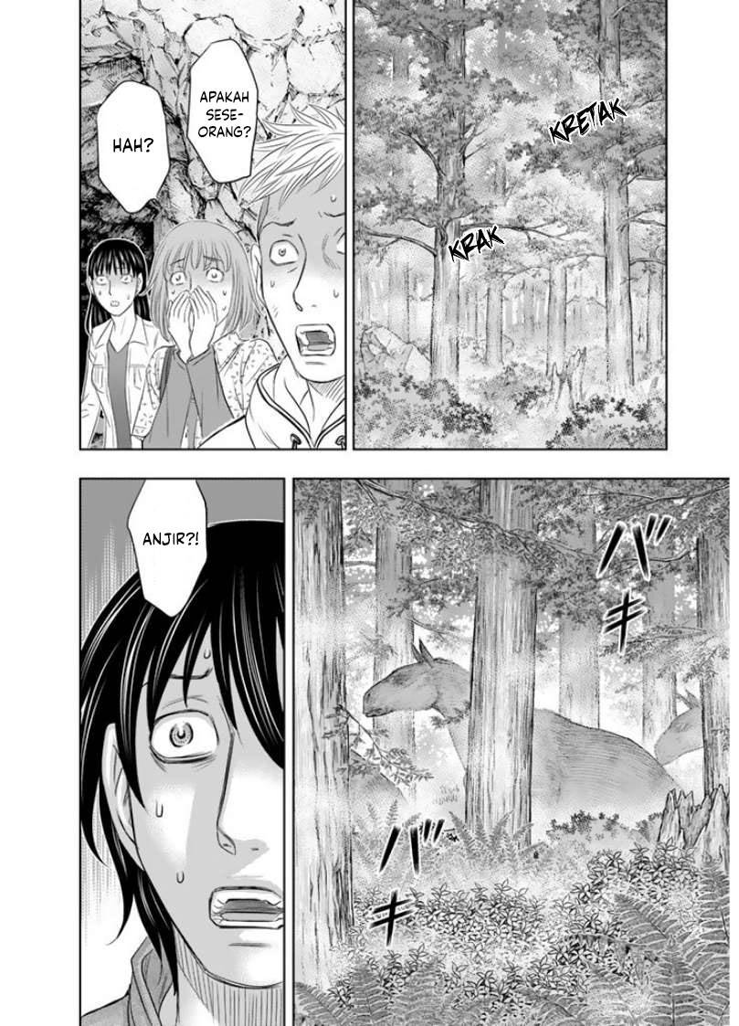 image-komik-sousei-no-taiga-chapter-2-27/32