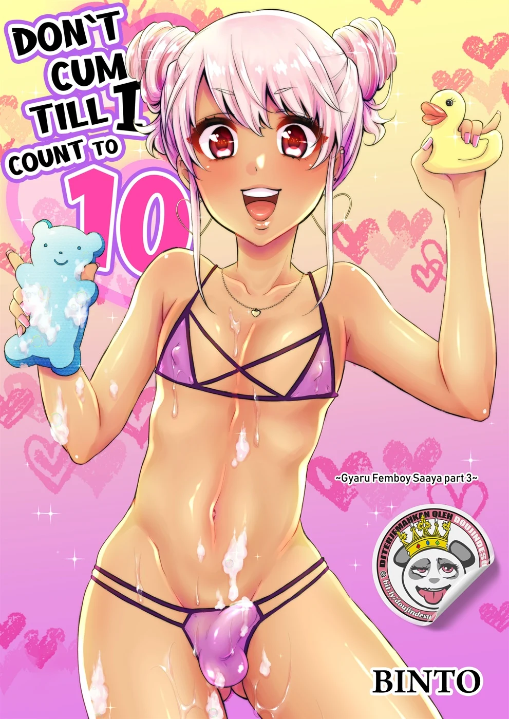 image-komik-soushuuhen-chapter-03-0/26