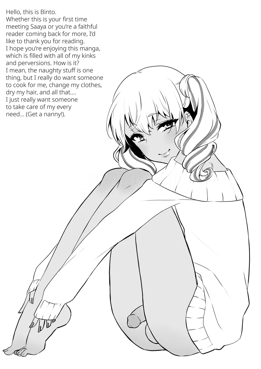 image-komik-soushuuhen-chapter-03-19/26