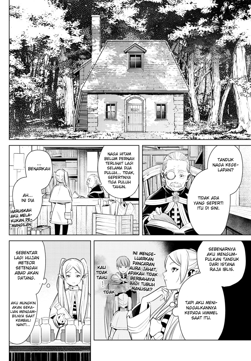 image-komik-sousou-no-frieren-chapter-1-13/36