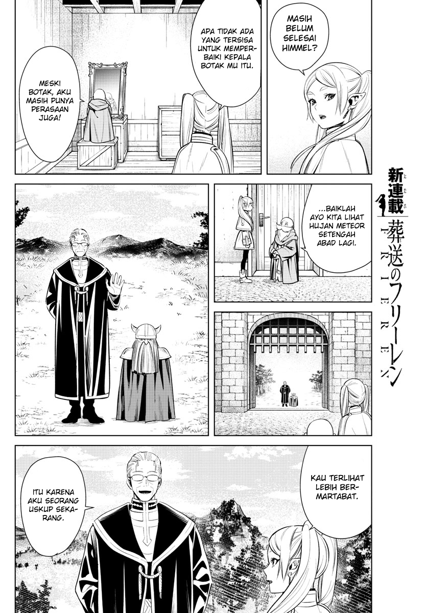 image-komik-sousou-no-frieren-chapter-1-19/36