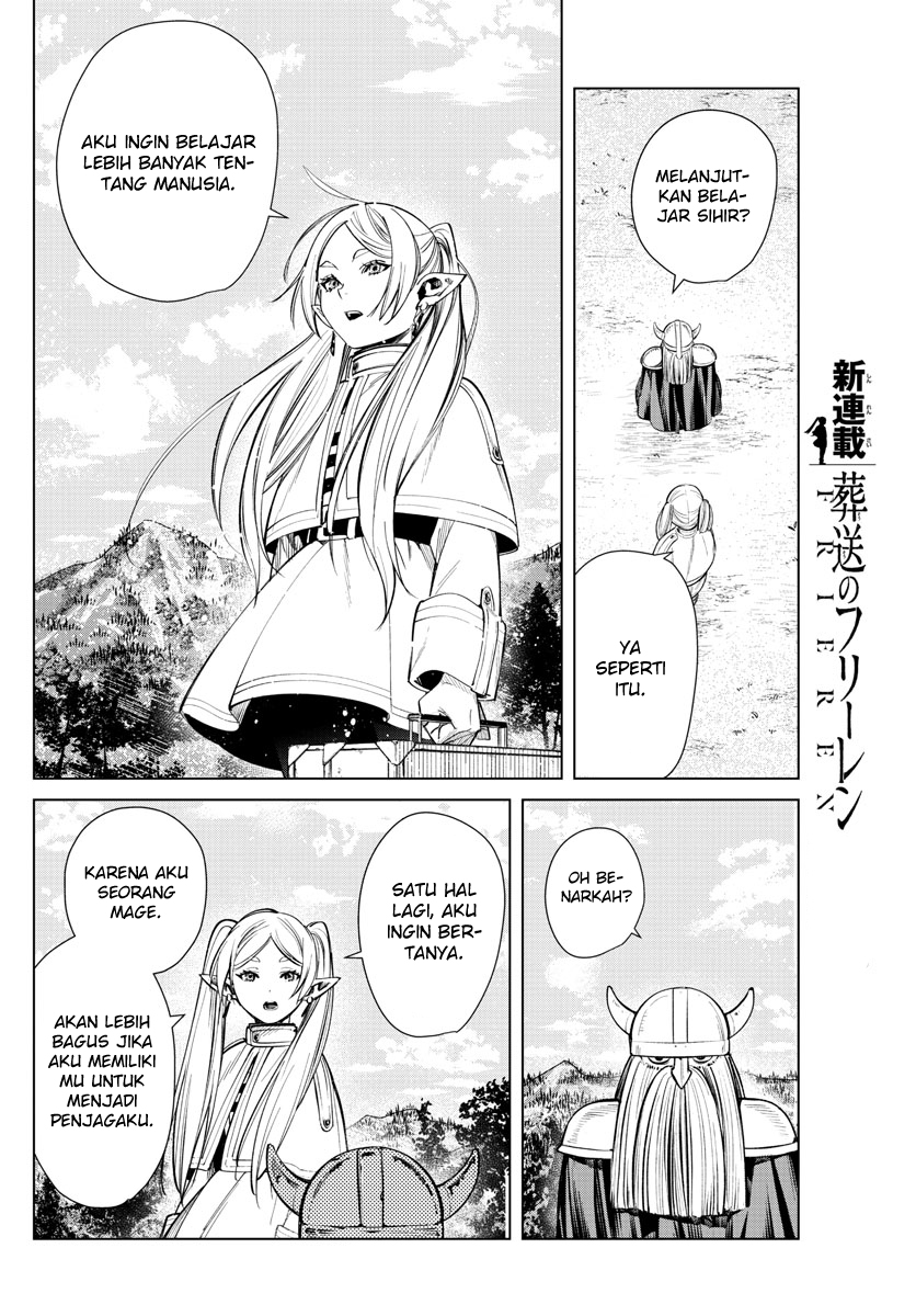 image-komik-sousou-no-frieren-chapter-1-32/36