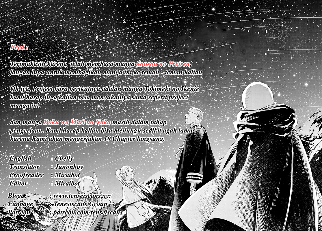 image-komik-sousou-no-frieren-chapter-1-35/36