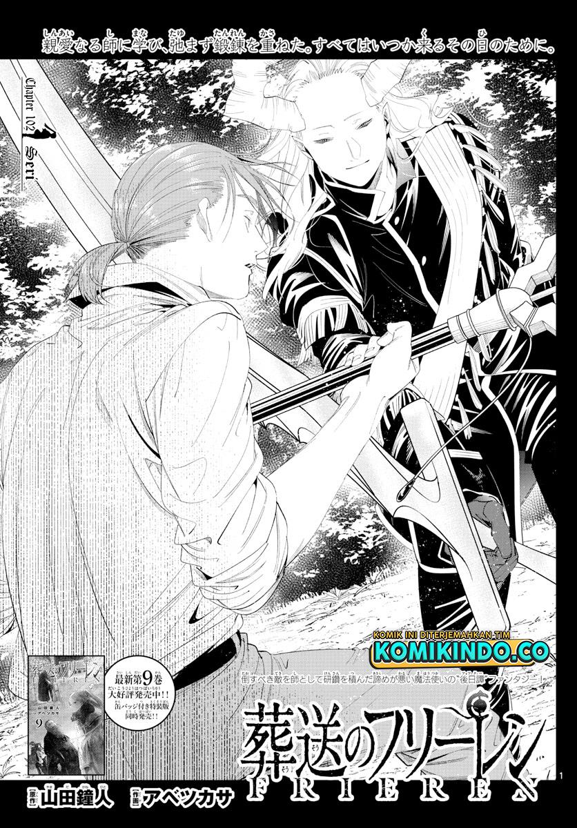image-komik-sousou-no-frieren-chapter-102-0/20