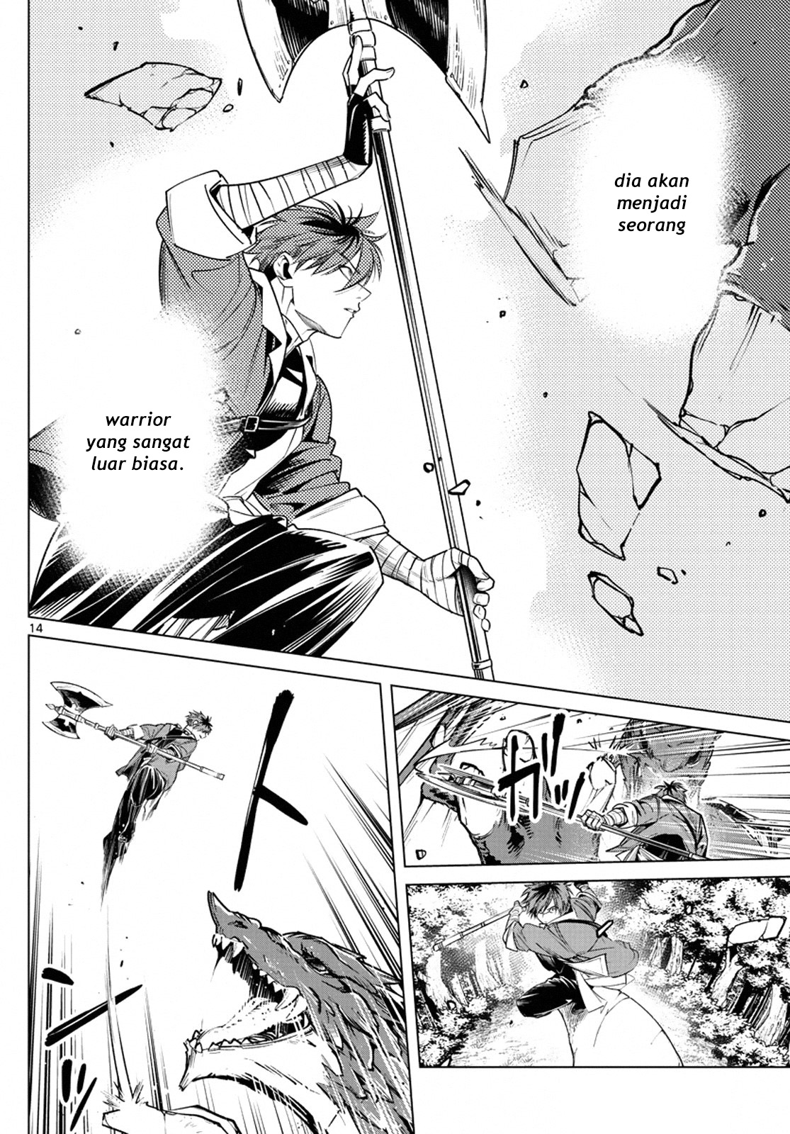 image-komik-sousou-no-frieren-chapter-11-13/21