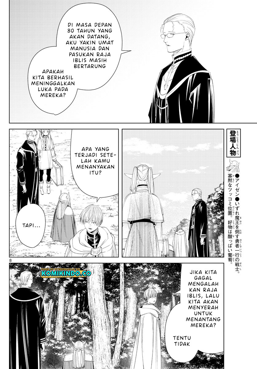 image-komik-sousou-no-frieren-chapter-110-7/16