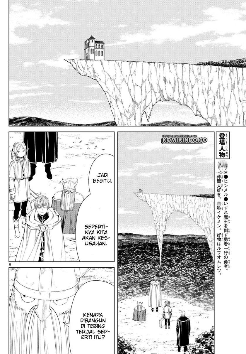 image-komik-sousou-no-frieren-chapter-112-7/16