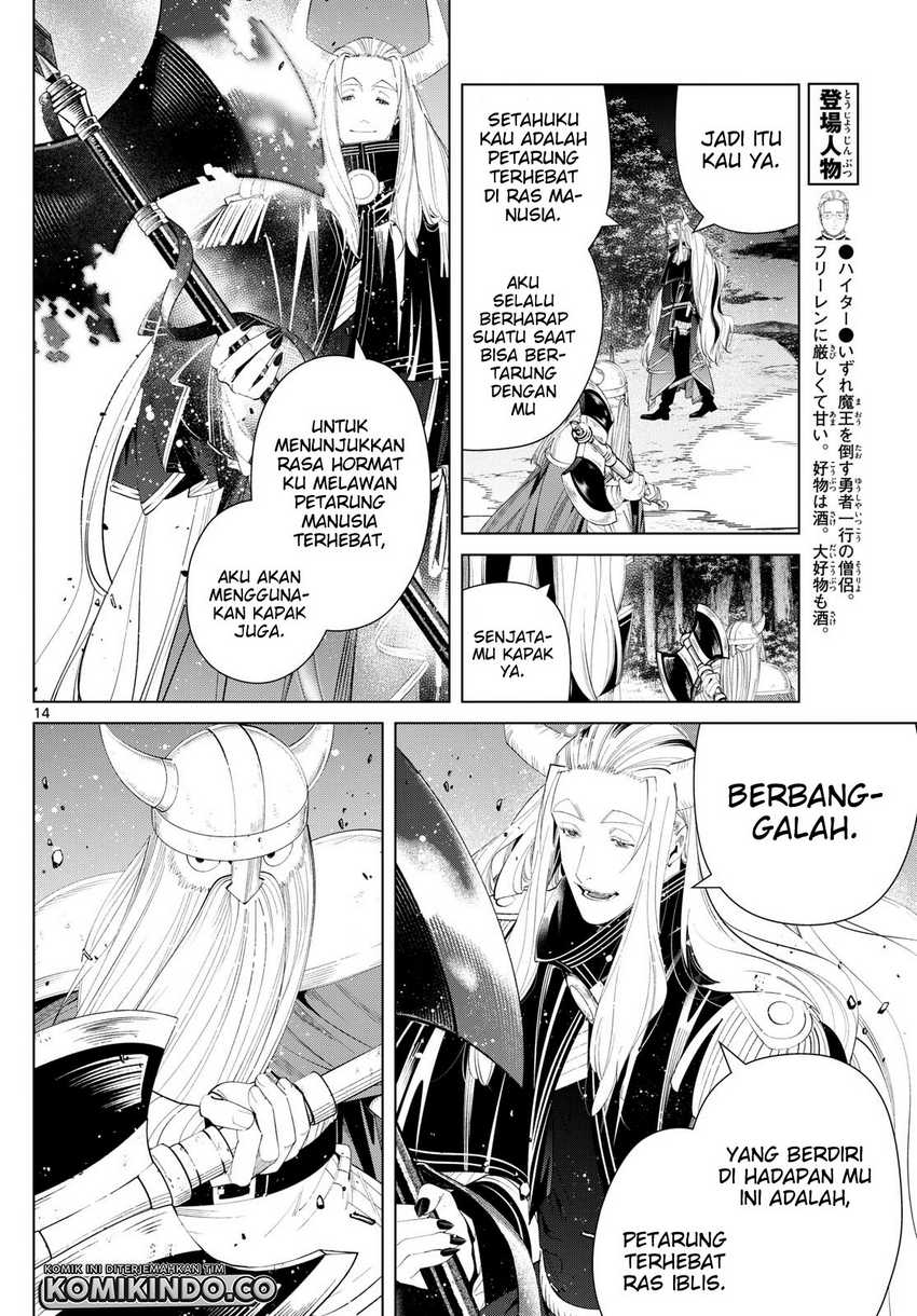 image-komik-sousou-no-frieren-chapter-117-13/20