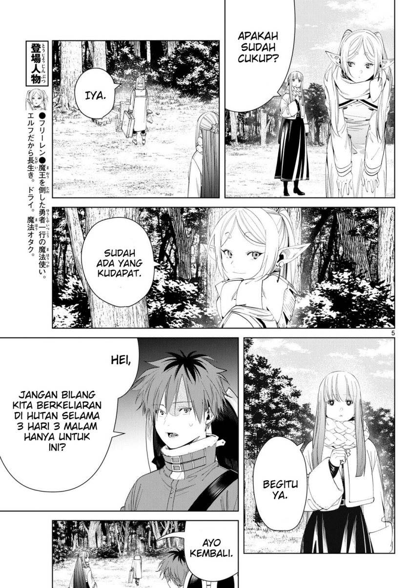 image-komik-sousou-no-frieren-chapter-119-4/18