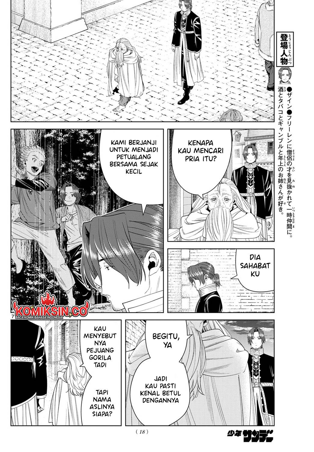 image-komik-sousou-no-frieren-chapter-135-7/18