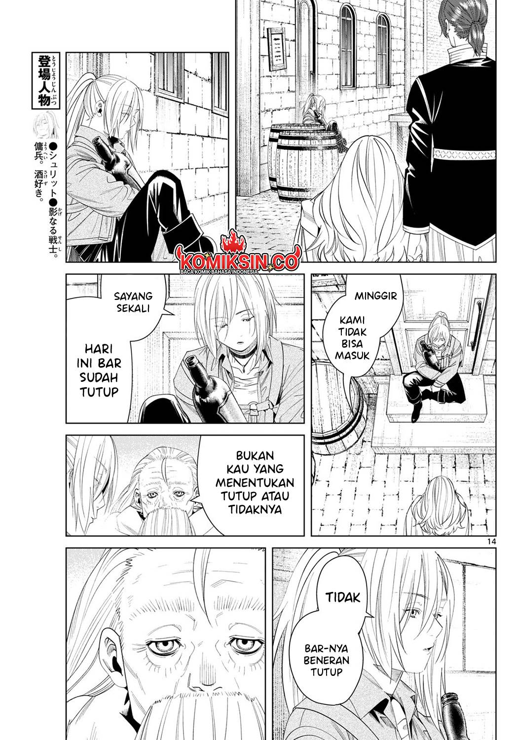 image-komik-sousou-no-frieren-chapter-135-14/18