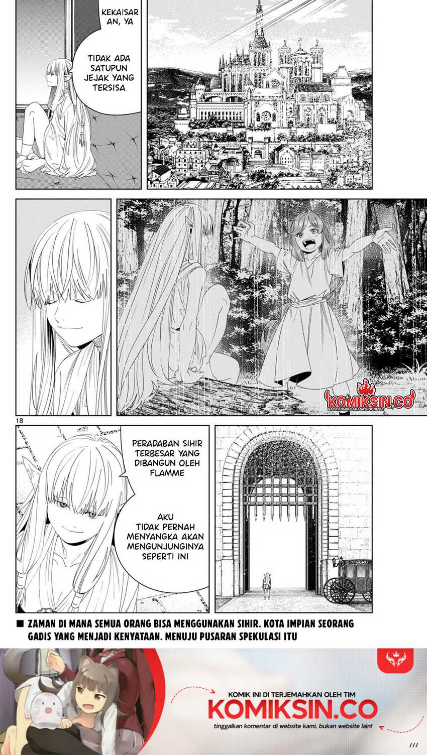 image-komik-sousou-no-frieren-chapter-137-17/18
