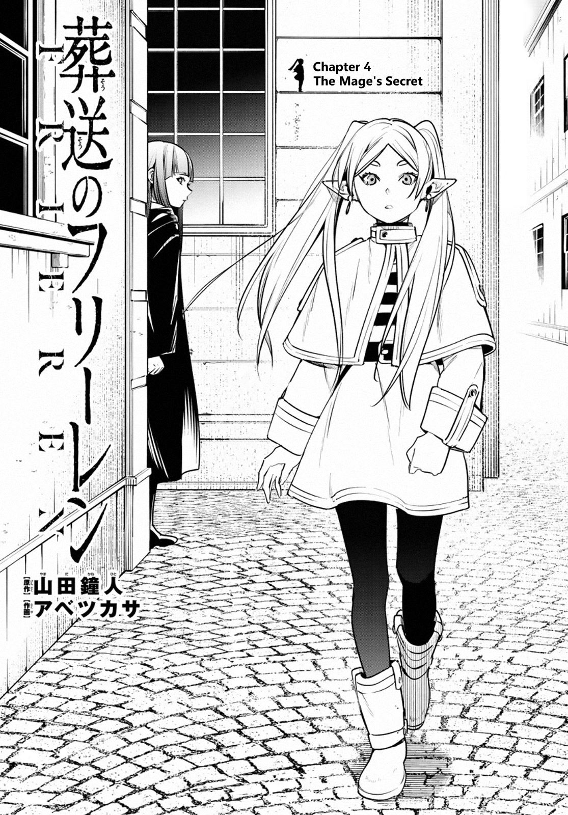 image-komik-sousou-no-frieren-chapter-4-0/19