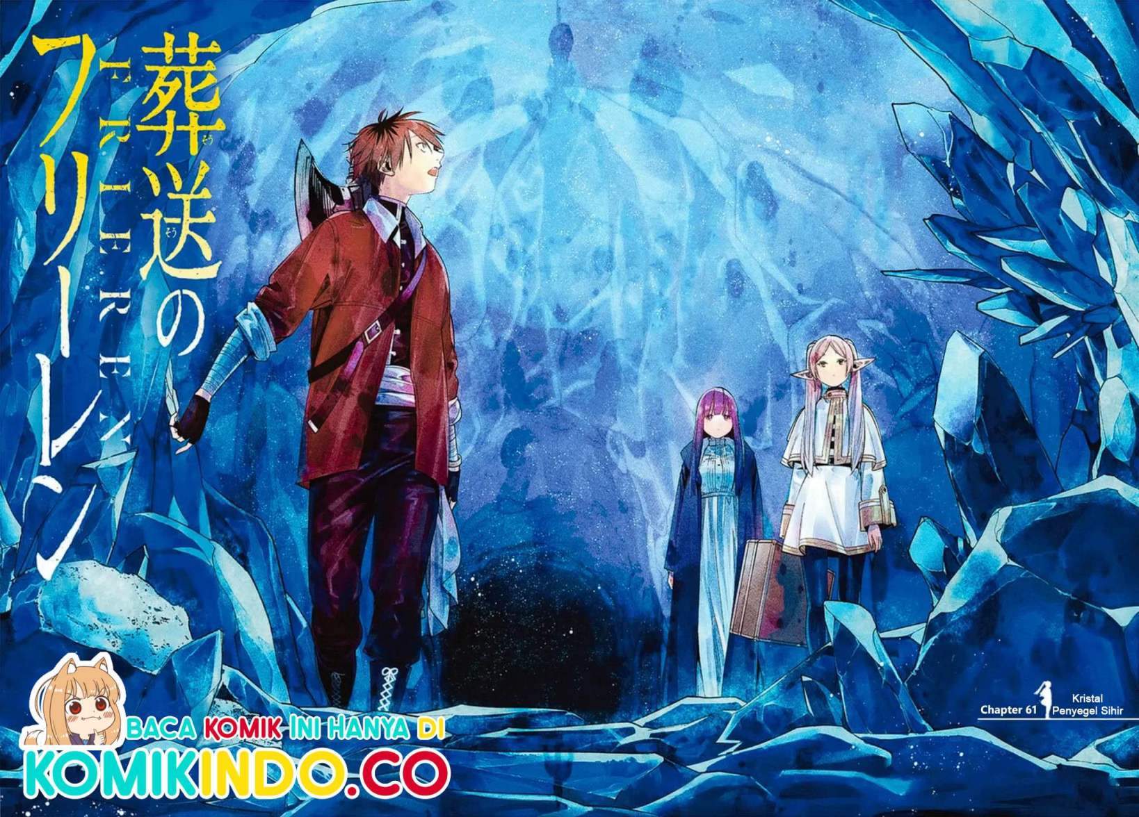 image-komik-sousou-no-frieren-chapter-61-1/19