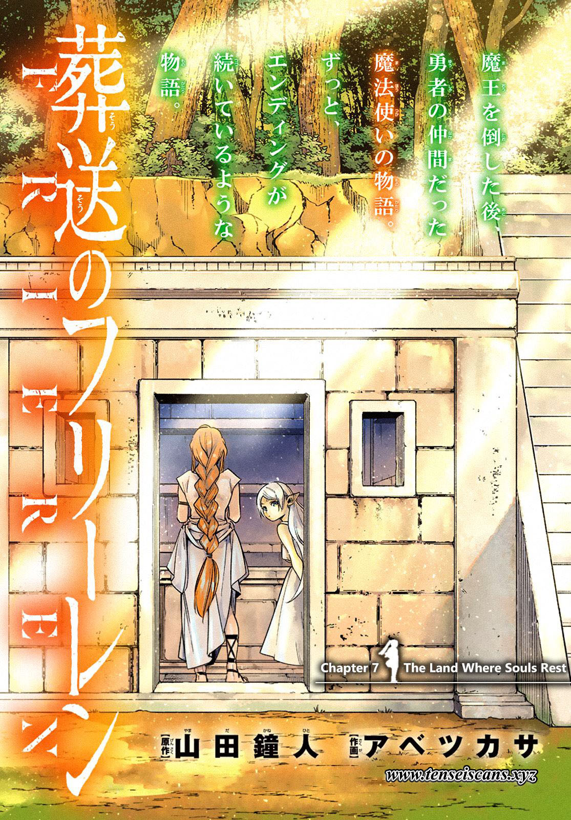 image-komik-sousou-no-frieren-chapter-7-0/21