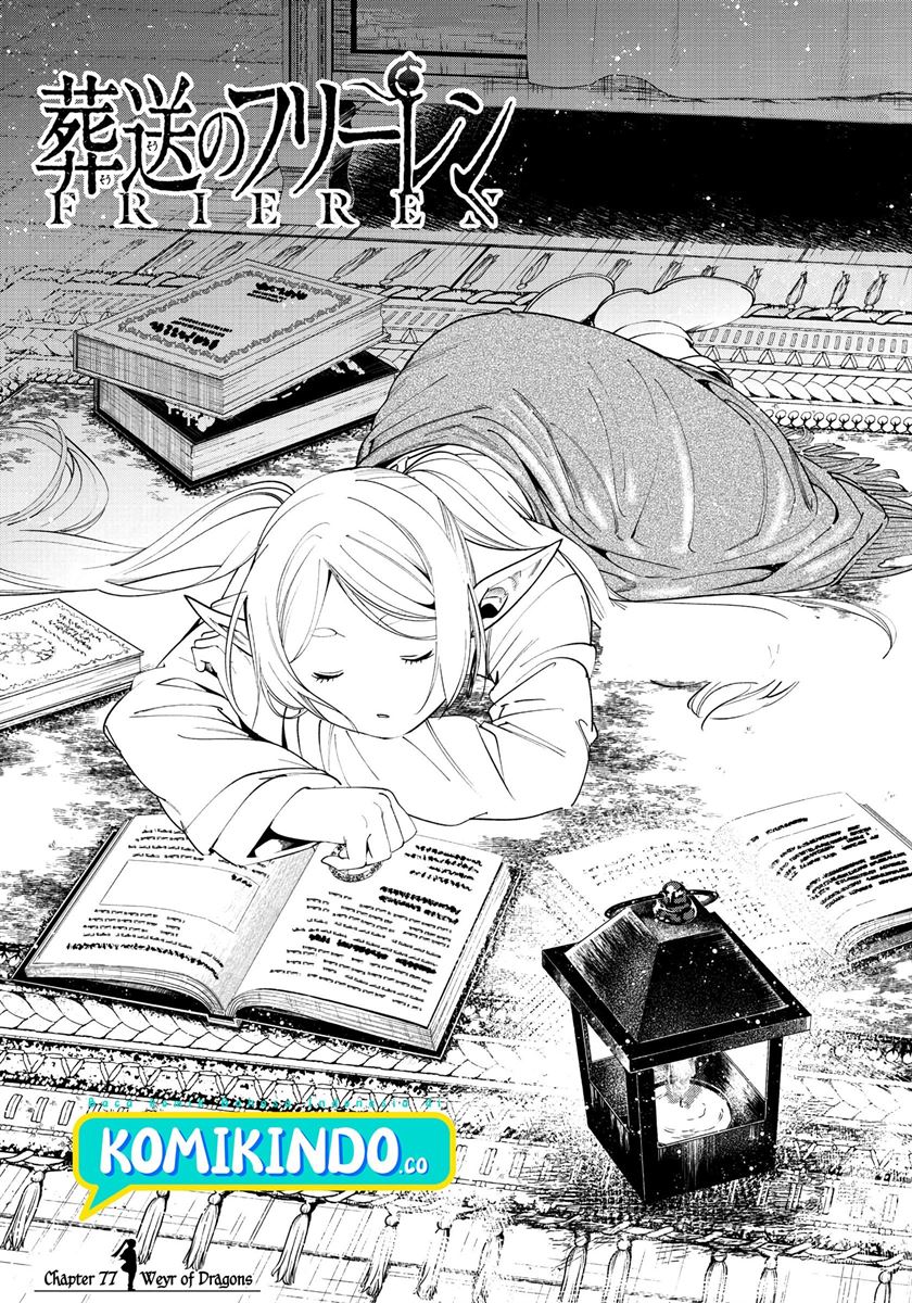 image-komik-sousou-no-frieren-chapter-77-1/19