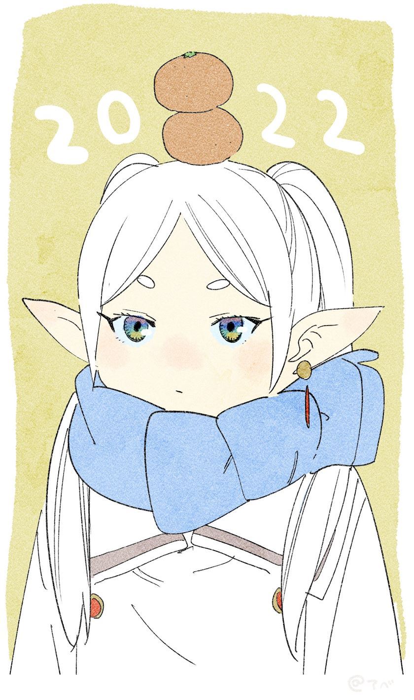 image-komik-sousou-no-frieren-chapter-82-18/19