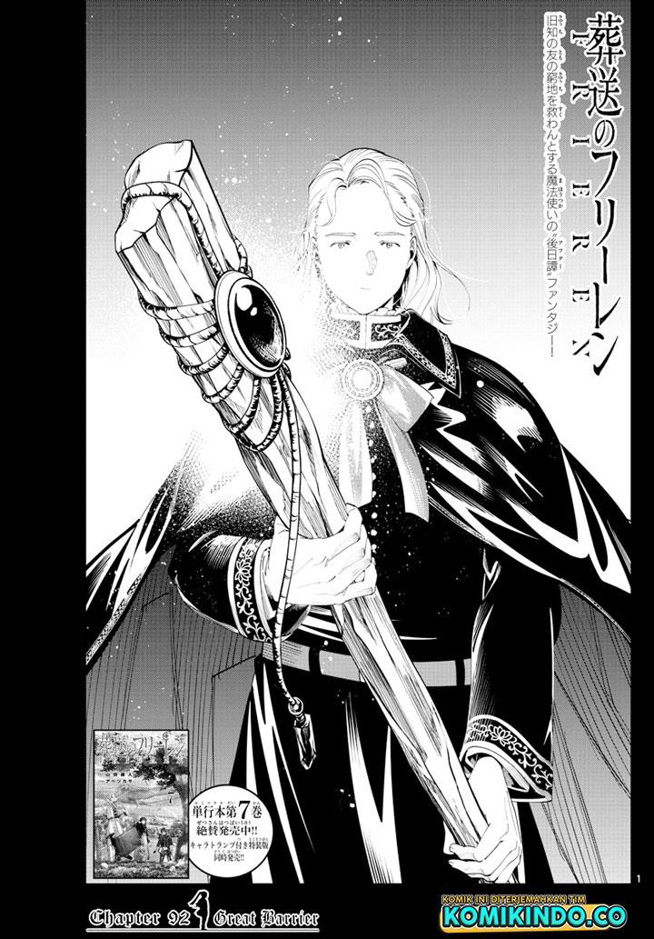 image-komik-sousou-no-frieren-chapter-93-0/18