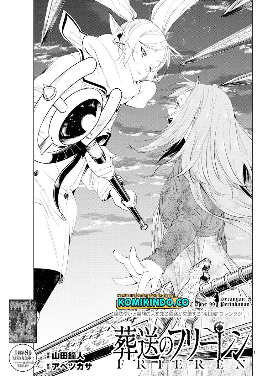 image-komik-sousou-no-frieren-chapter-99-0/19