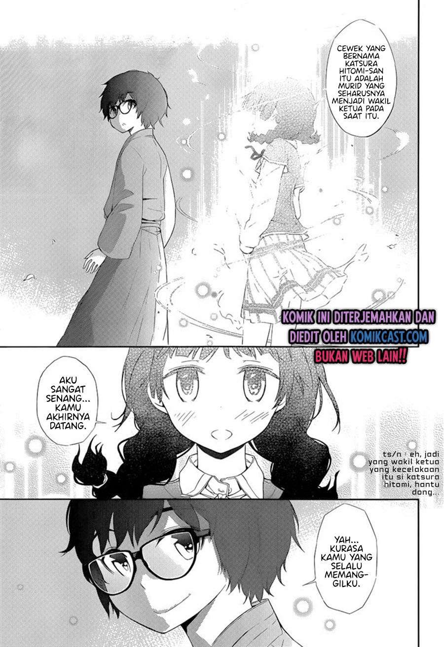 image-komik-soutaisei-moteron-chapter-2-24/33