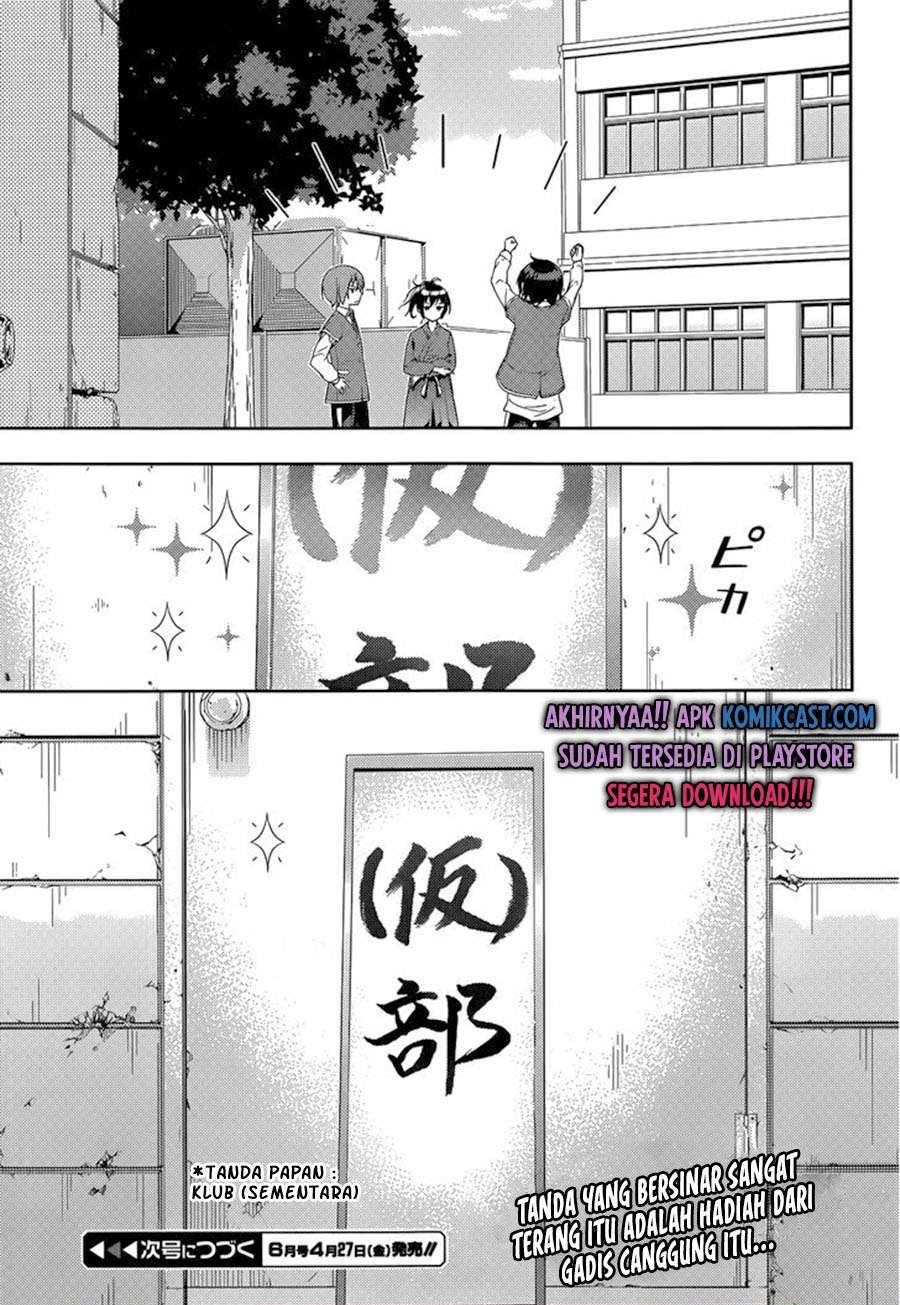 image-komik-soutaisei-moteron-chapter-2-32/33