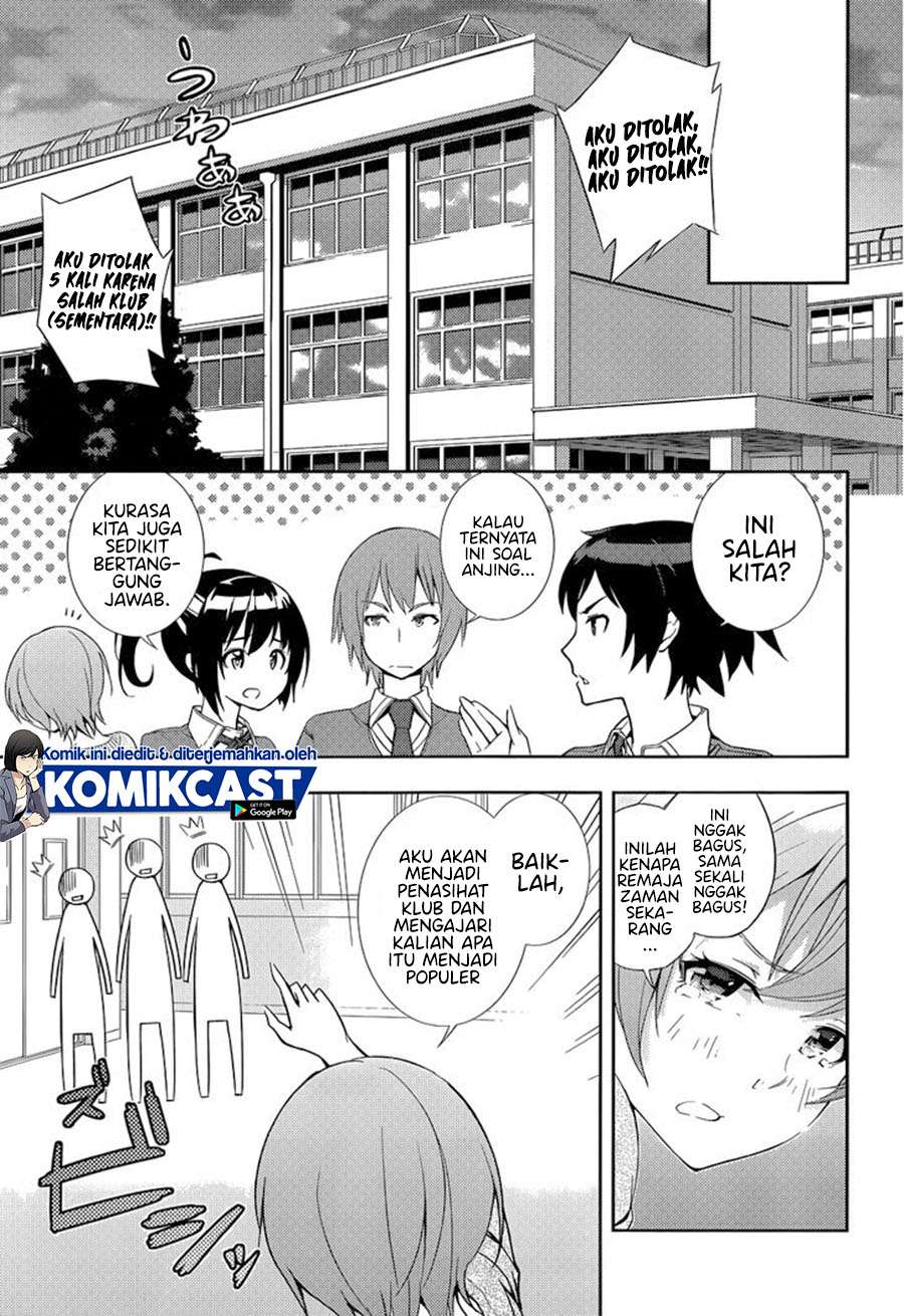 image-komik-soutaisei-moteron-chapter-3-34/36