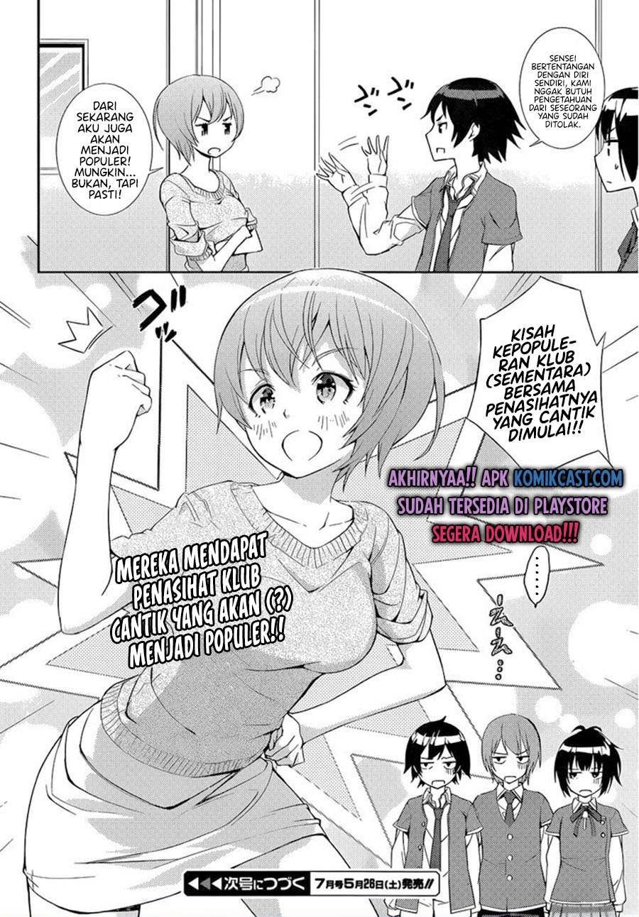 image-komik-soutaisei-moteron-chapter-3-35/36