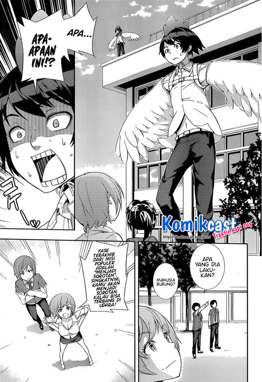 image-komik-soutaisei-moteron-chapter-4-20/31