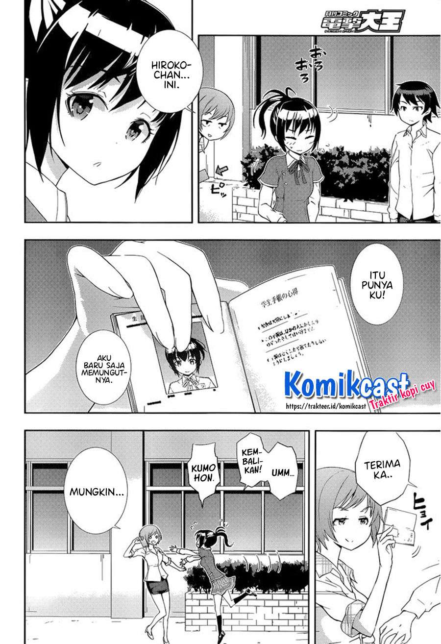 image-komik-soutaisei-moteron-chapter-4-29/31