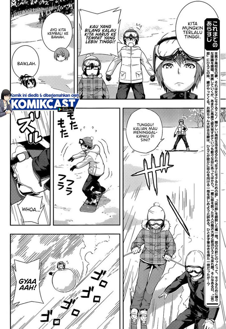 image-komik-soutaisei-moteron-chapter-9-4/35