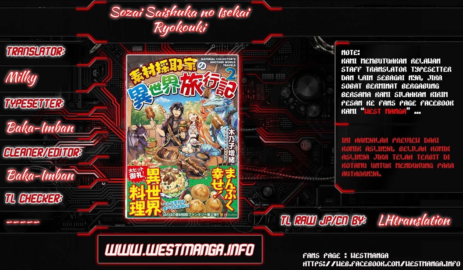 image-komik-souzai-saishuka-no-isekai-ryokouki-chapter-11-1/24