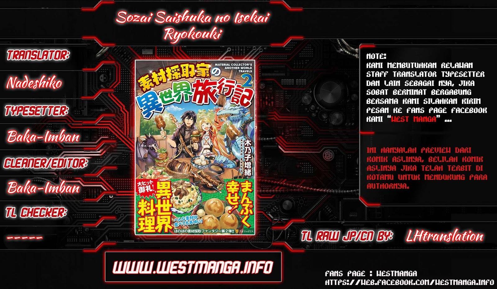 image-komik-souzai-saishuka-no-isekai-ryokouki-chapter-12-1/18