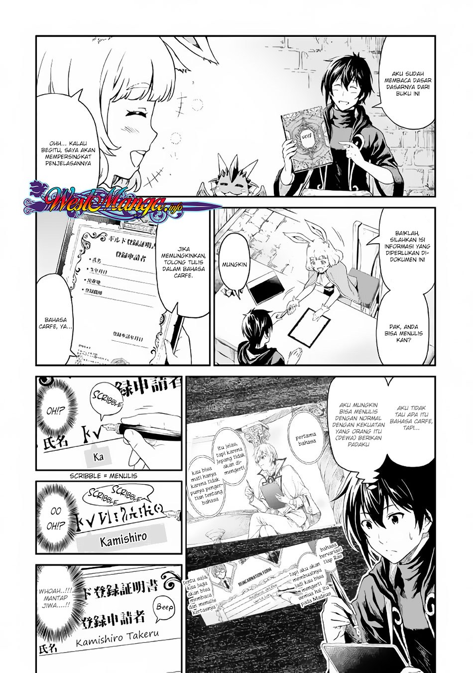 image-komik-souzai-saishuka-no-isekai-ryokouki-chapter-14-4/20