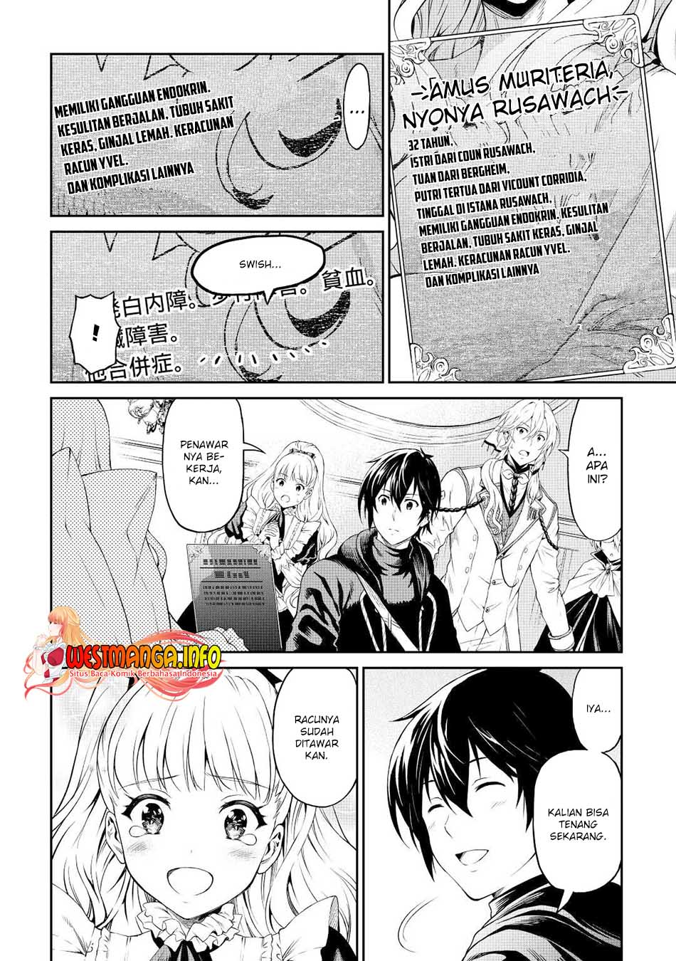 image-komik-souzai-saishuka-no-isekai-ryokouki-chapter-38-21/34
