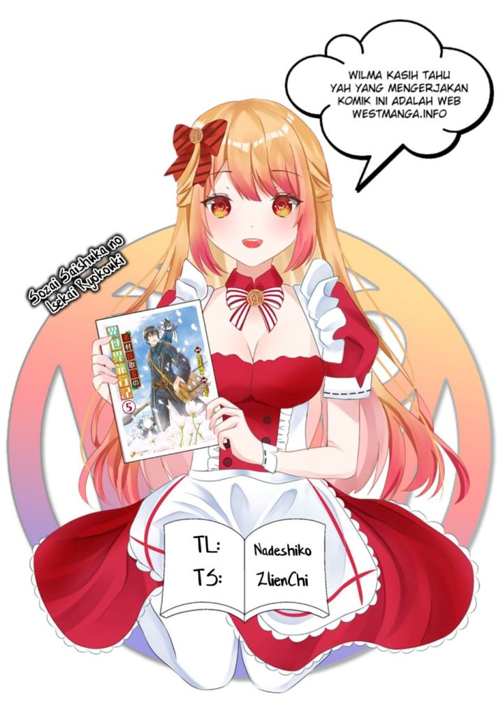 image-komik-souzai-saishuka-no-isekai-ryokouki-chapter-46-0/26