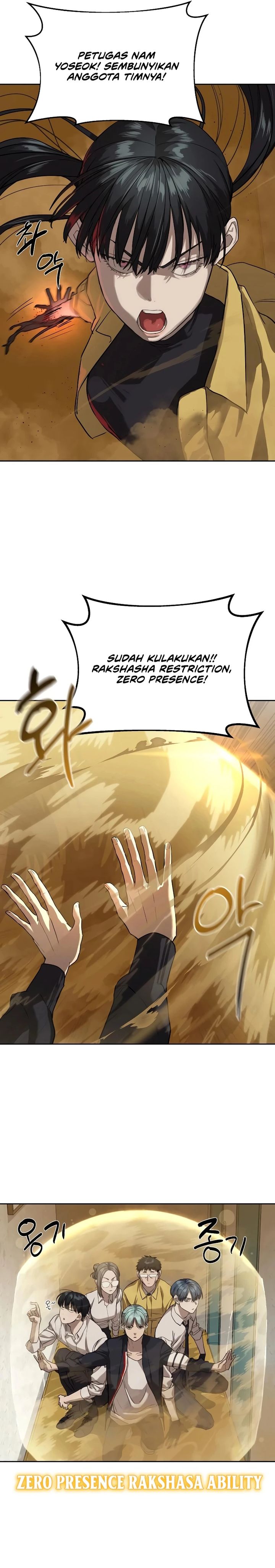 image-komik-special-civil-servant-chapter-16-1/20