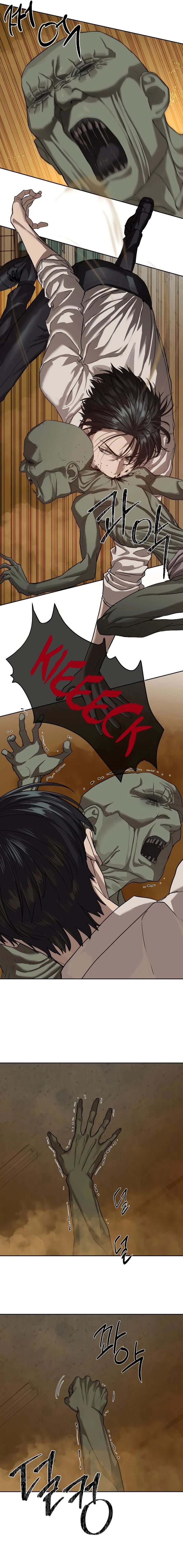 image-komik-special-civil-servant-chapter-16-3/20