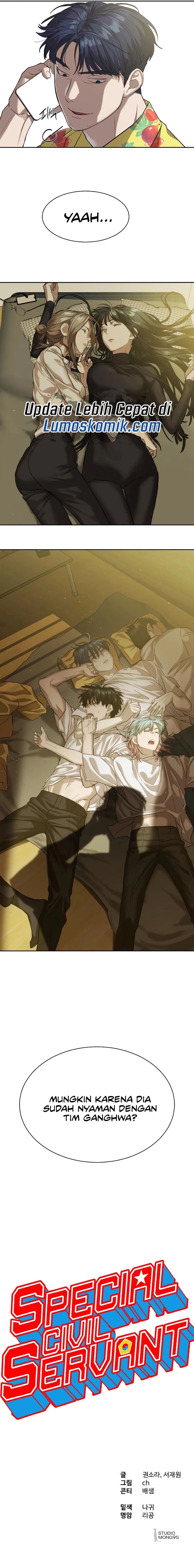 image-komik-special-civil-servant-chapter-16-19/20